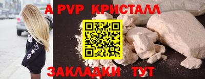 МДПВ Заволжье