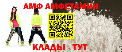 гашиш Жуковский