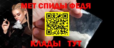 герыч Заводоуковск
