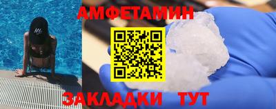 гашиш Жуковский