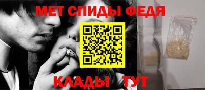 МДПВ Заволжье