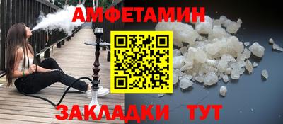 МДПВ Заволжье