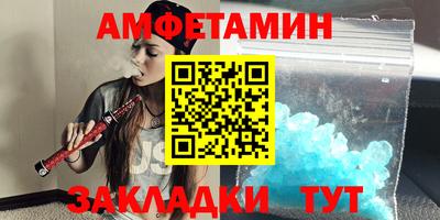 МДПВ Заволжье