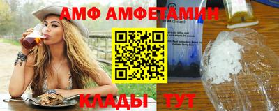 МДПВ Заволжье