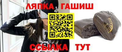 МДПВ Заволжье