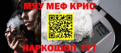 МДПВ Заволжье