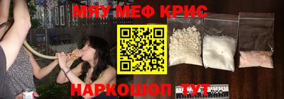 герыч Заводоуковск