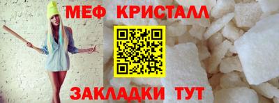 МДПВ Заволжье