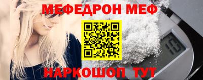 герыч Заводоуковск