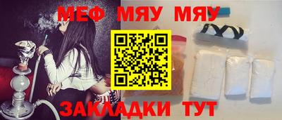 герыч Заводоуковск