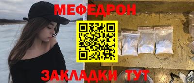 МДПВ Заволжье