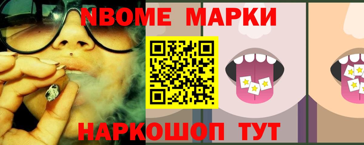 Мирный  Лсд 25 экстази кислота  LSD-25 экстази  мега ссылка  Вход с VPN  Лсд 25 экстази ecstasy 