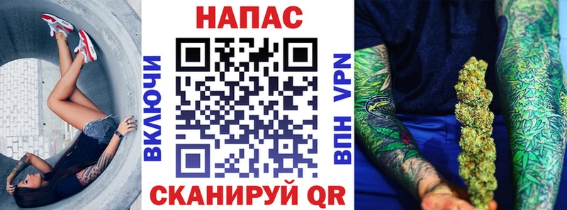 где можно купить наркотик  блэк спрут ссылка  Шишки марихуана марихуана  Мирный 
